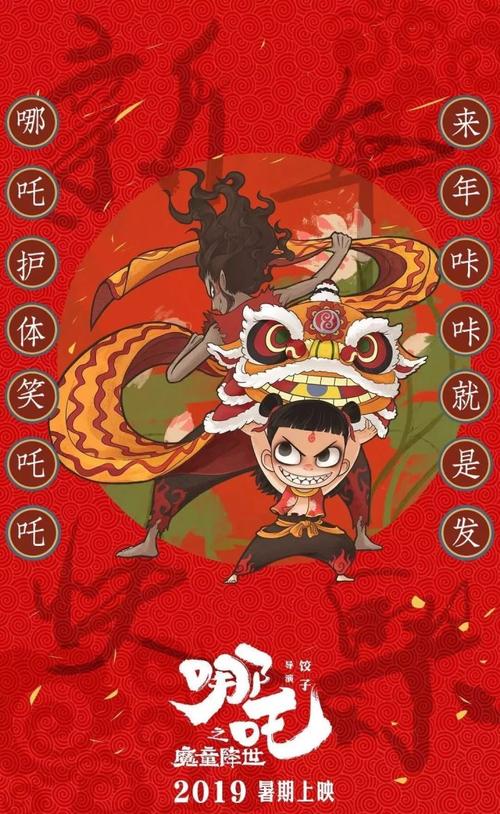 燕山大学student card